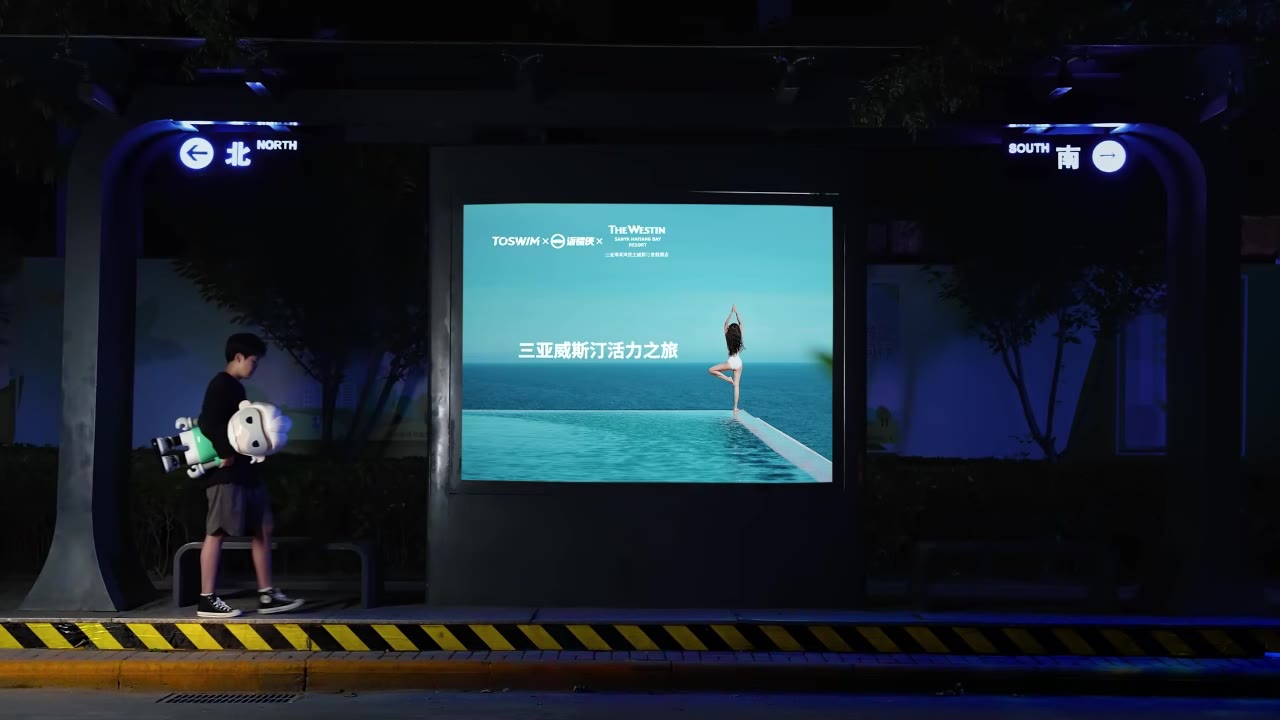 Explore campaign